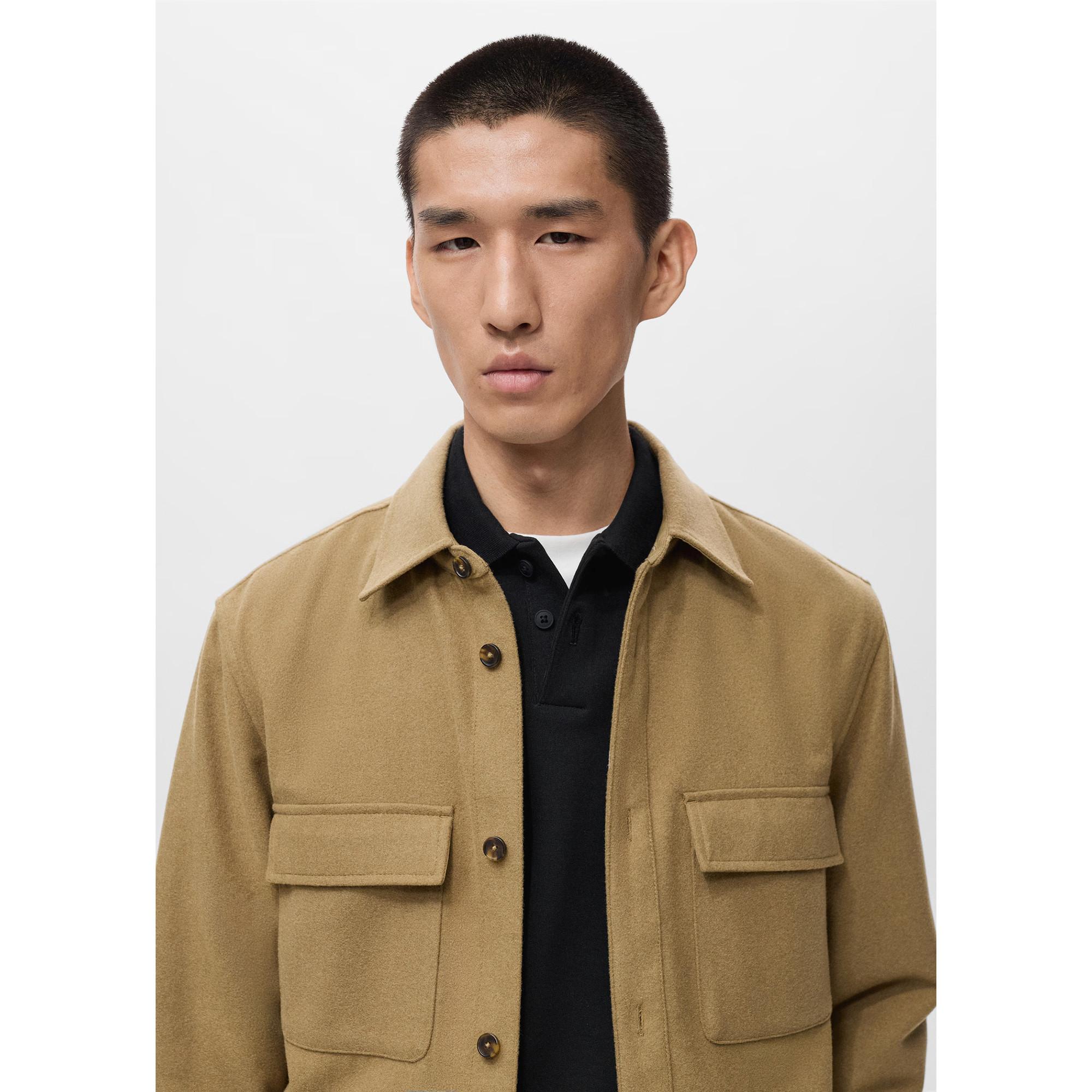 Mango Man Surchemise Straight Fit  