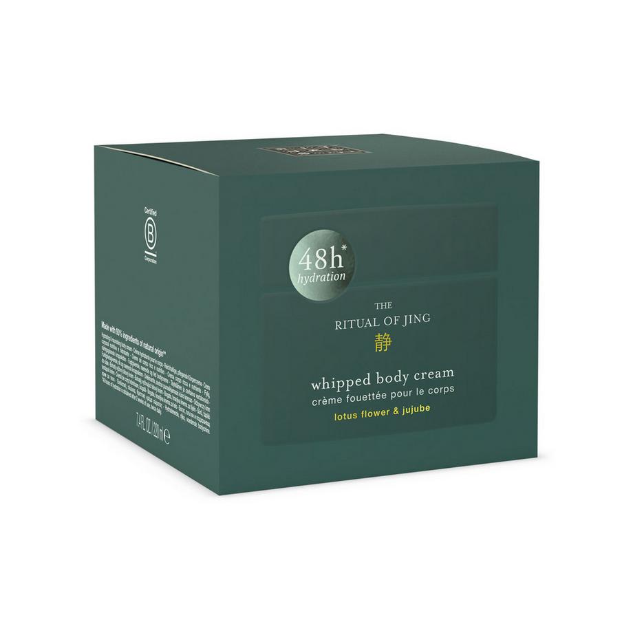 RITUALS  The Ritual of Jing Body Cream 