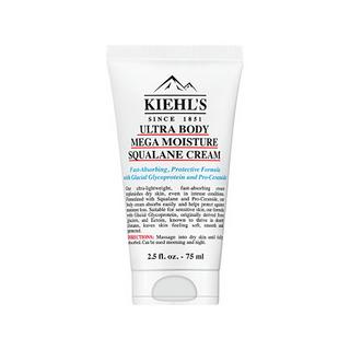 Kiehl's  Ultra Body Mega Moisture Squalane Cream 