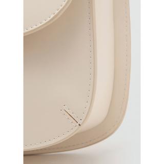 MANGO Julieta Umhängetasche  