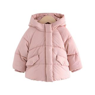 Next  Giacca imbottita 