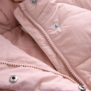 Next  Giacca imbottita 