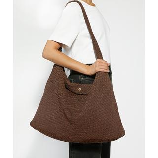 Dune London Deliberate Borsa a Tracolla Intrecciata  