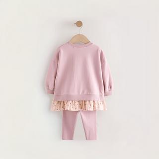 Next  Set: Top & Leggings 