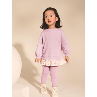 Next  Set: Top & Leggings 