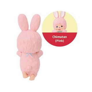 Sonny Angel  Monchichi Hippers Series, Pack surprise 