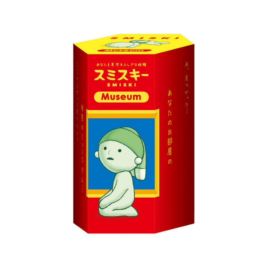 Museum Series Figure, Überraschungspack