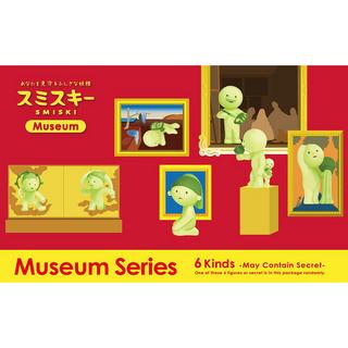 Smiski Beauty  Museum Series Figure, Pack surprise 