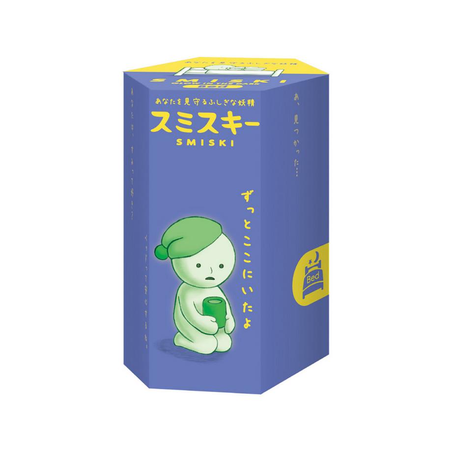 Bed Series Figure, Überraschungspack