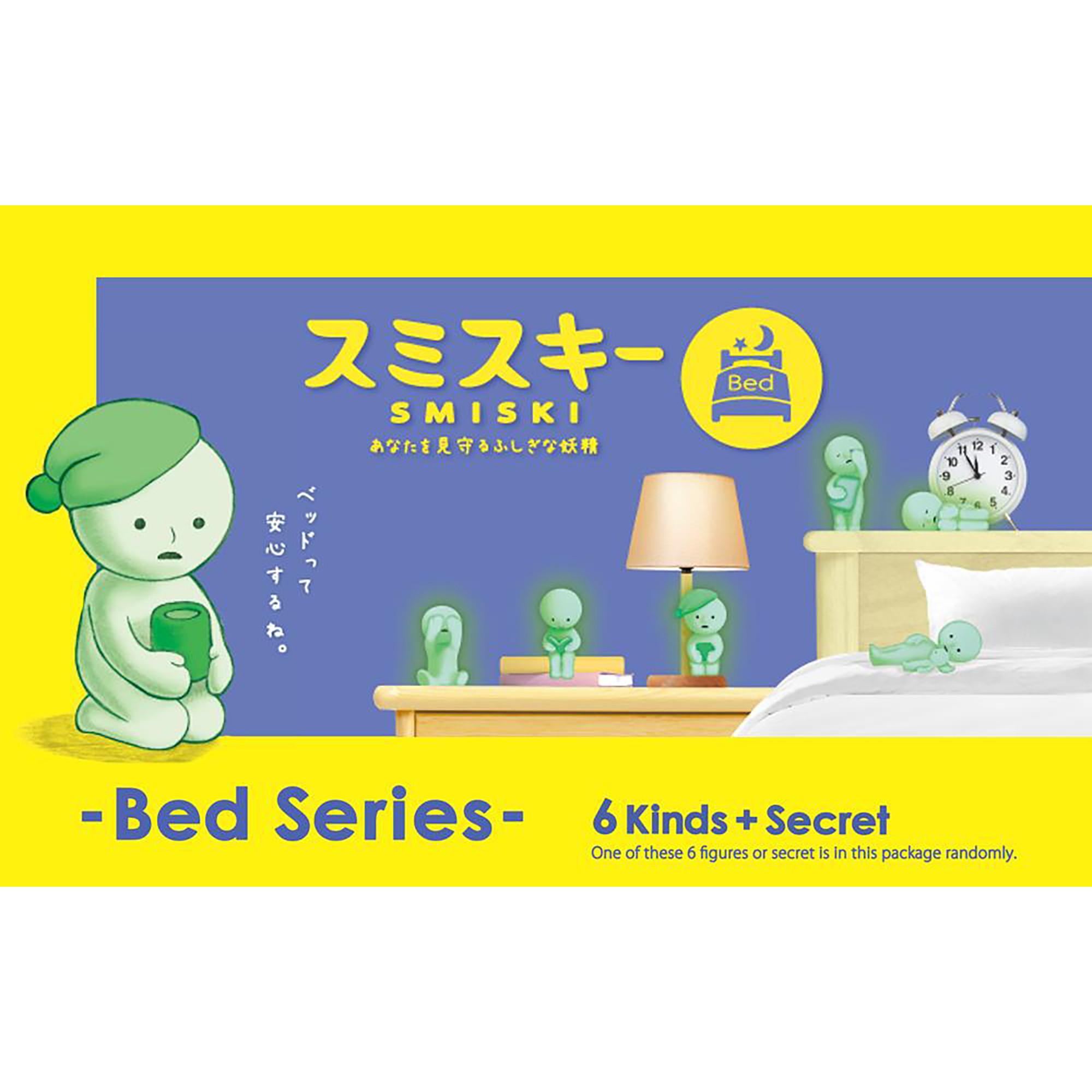 Smiski Beauty  Bed Series Figure, Pack surprise 