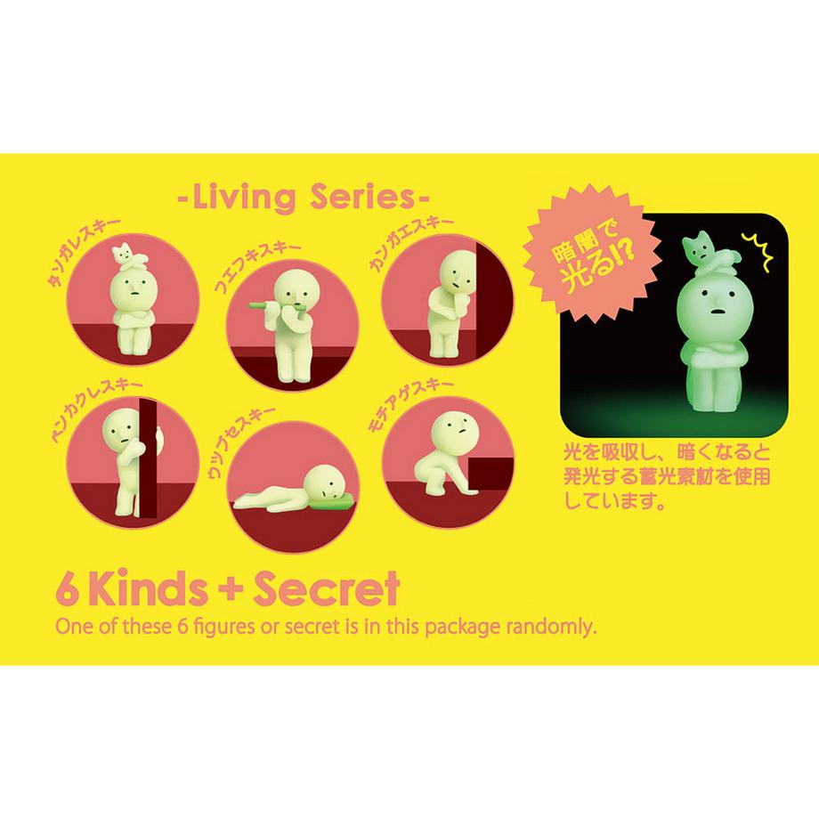 Smiski Beauty  Living Series Figure, Pack surprise 