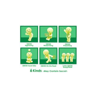 Smiski Beauty  Work Series Figure, Pack surprise 