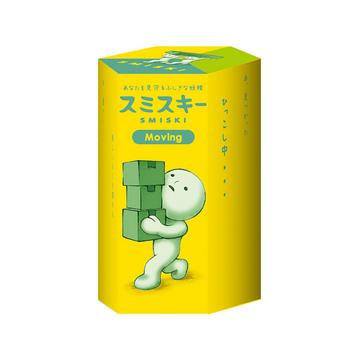 Moving Series Figure, Überraschungspack