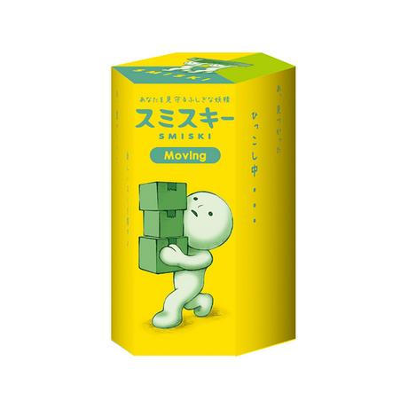 Smiski Beauty  Moving Series Figure, Pack surprise 