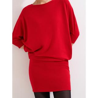 Phase Eight Becca Strickkleid  