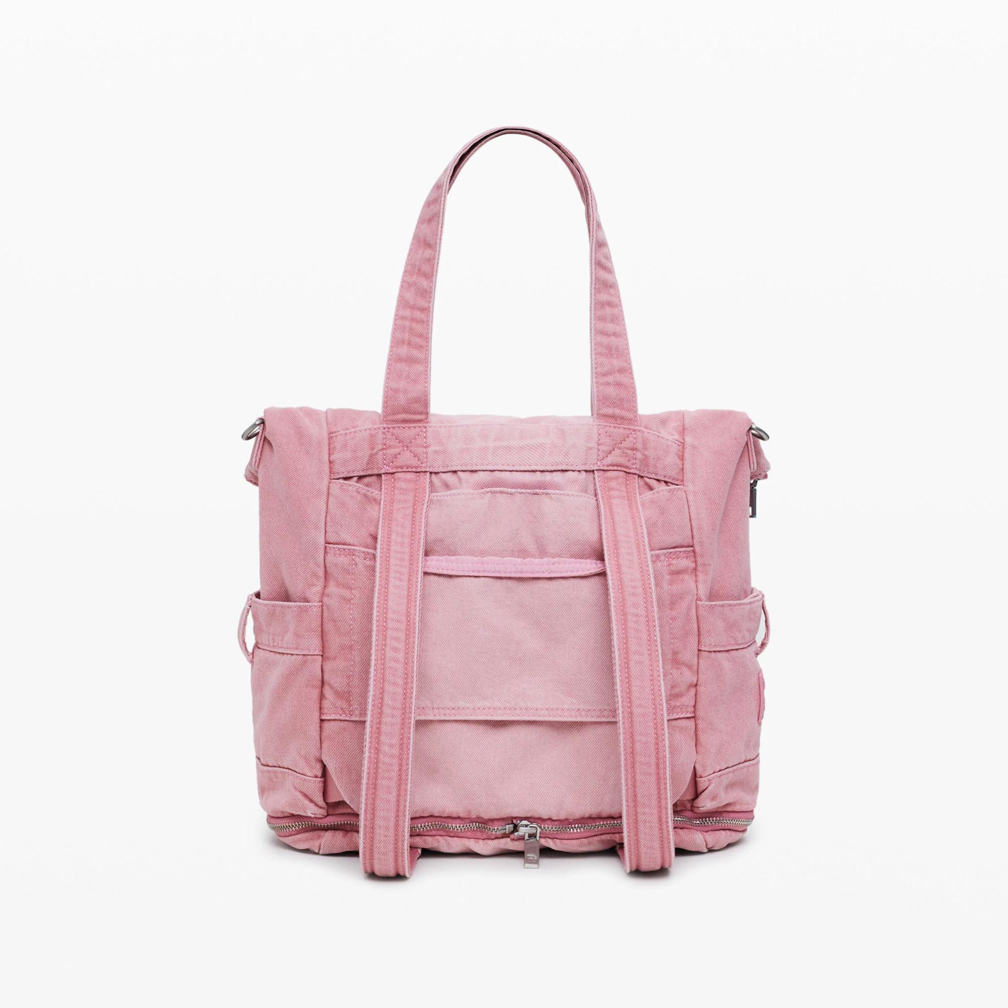 Desigual Multicolor Mehrpositions-Rucksack  