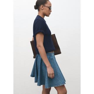 MANGO Danae Kurzer Jeansrock  