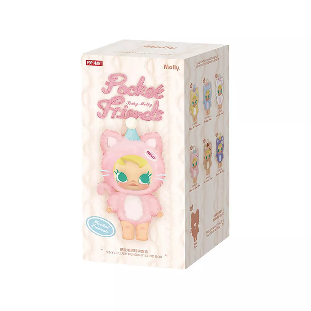 Popmart Baby Molly Pocket Friends Keychain Plush Assorted