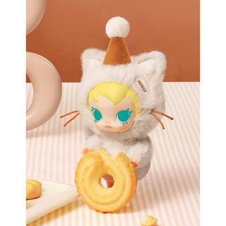 Popmart Beauty Baby Molly "Pocket Friends" Keychain-Series, Pack surprise  