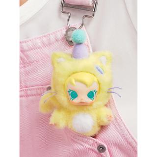 Popmart Beauty Baby Molly "Pocket Friends" Keychain-Series, Pack surprise  