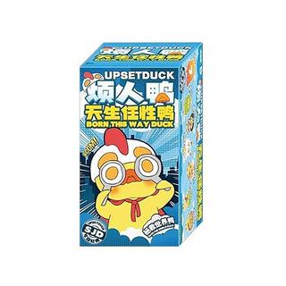 Popmart Beauty  Upset Duck "Born this way"-Series, Überraschungspack 