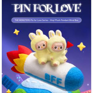 Popmart Beauty Labubu The Monsters "Pin for love" A-M Keychain-Series, Überraschungspack  