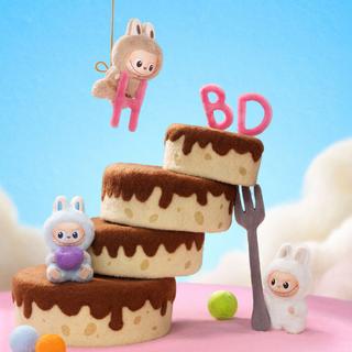 Popmart Beauty Labubu The Monsters "Pin for love" A-M Keychain-Series, Überraschungspack  