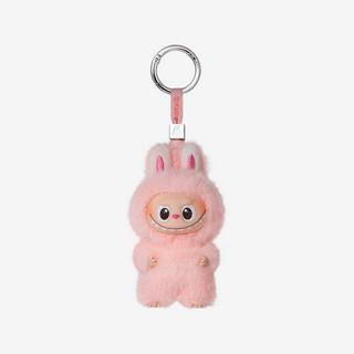 Popmart Beauty Labubu The Monsters "Pin for love" N-Z Keychain-Series, Pack surprise  