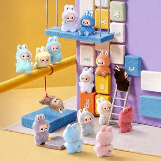 Popmart Beauty Labubu The Monsters "Pin for love" N-Z Keychain-Series, Pack surprise  