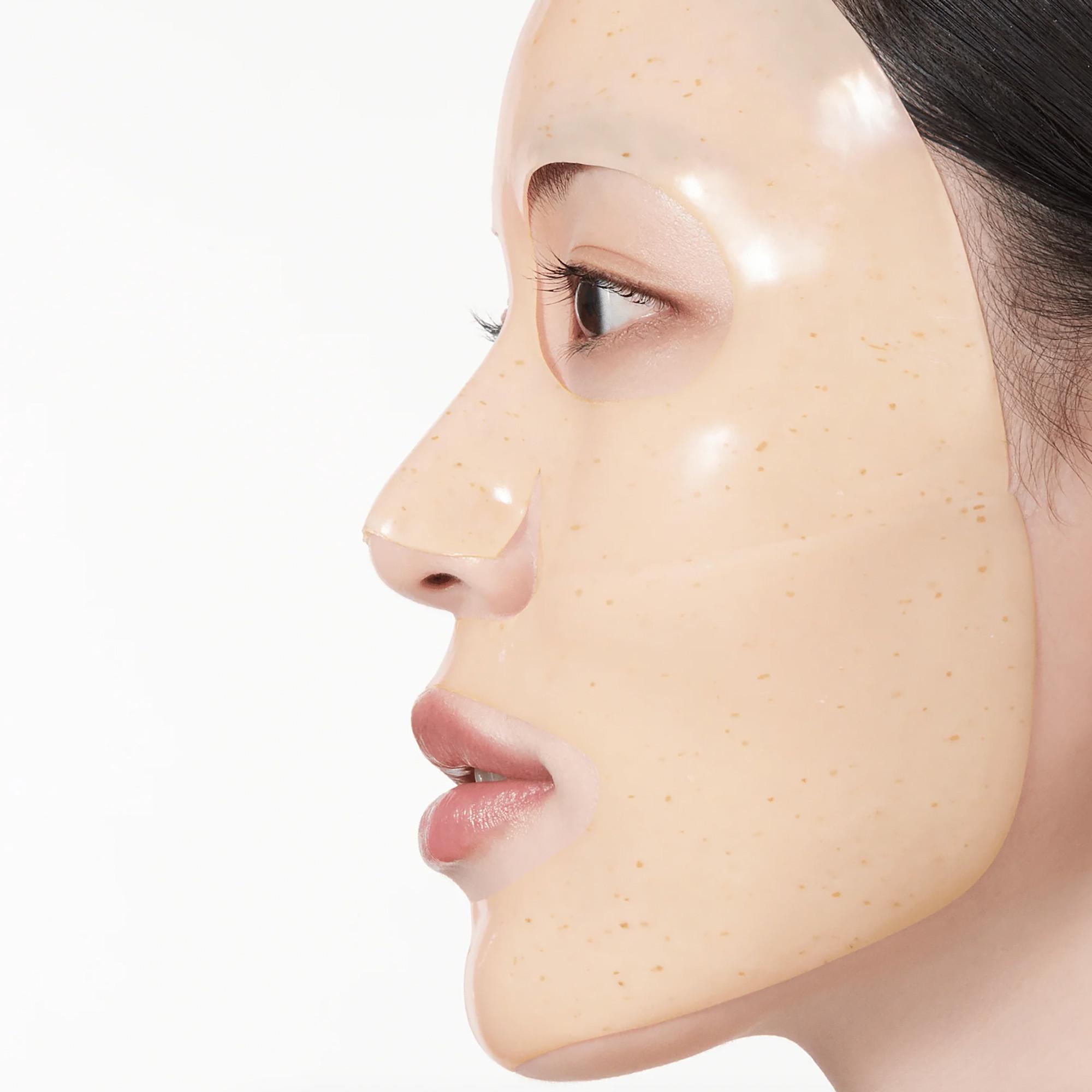 Anua  Rice 70 Glow Collagen Maske 