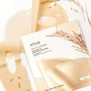 Anua  Rice 70 Glow Collagen Maske 
