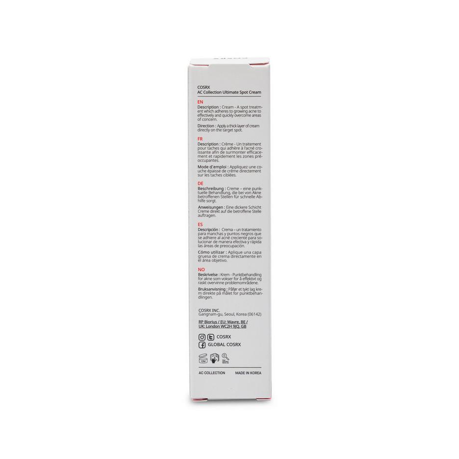 COSRX  AC Collection Ultimate Spot Cream 