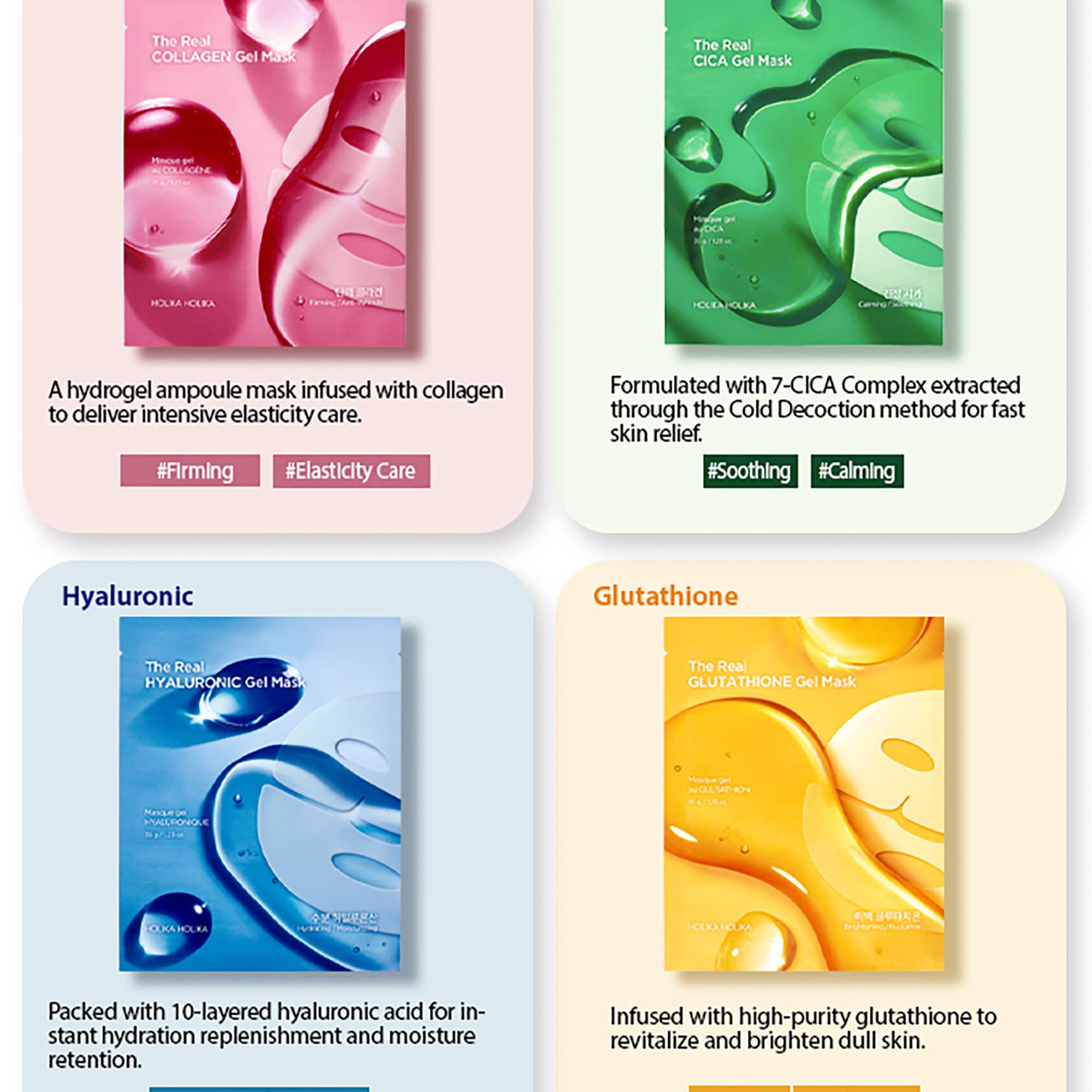 HOLIKA HOLIKA  The Real Glutathione Gel Mask 