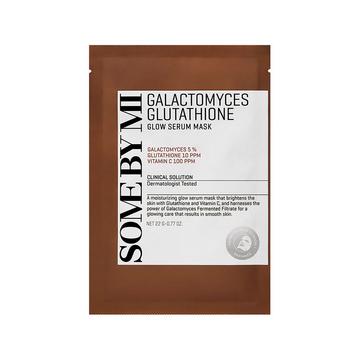 Galactomyces Glutathione Glow Serum Mask