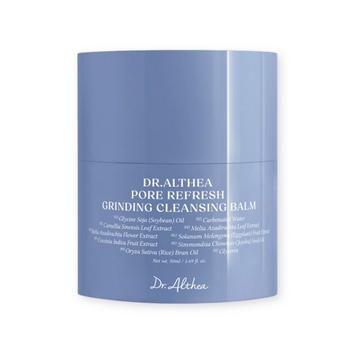 Pore Refresh Grinding Cleansing Balm