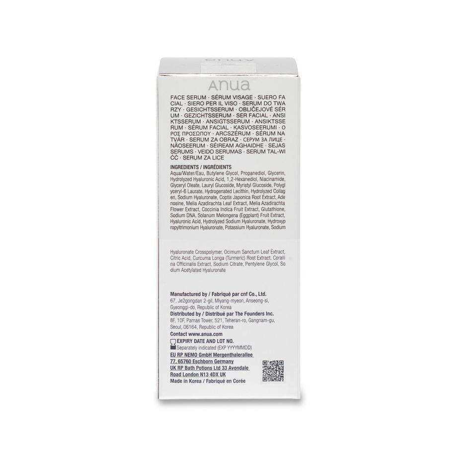 Anua  PDRN Hyaluronic Acid Capsule 100 Serum 