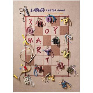 Popmart Beauty Labubu The Monsters "Pin for love" A-M Letter Pendant-Series, Überraschungspack  