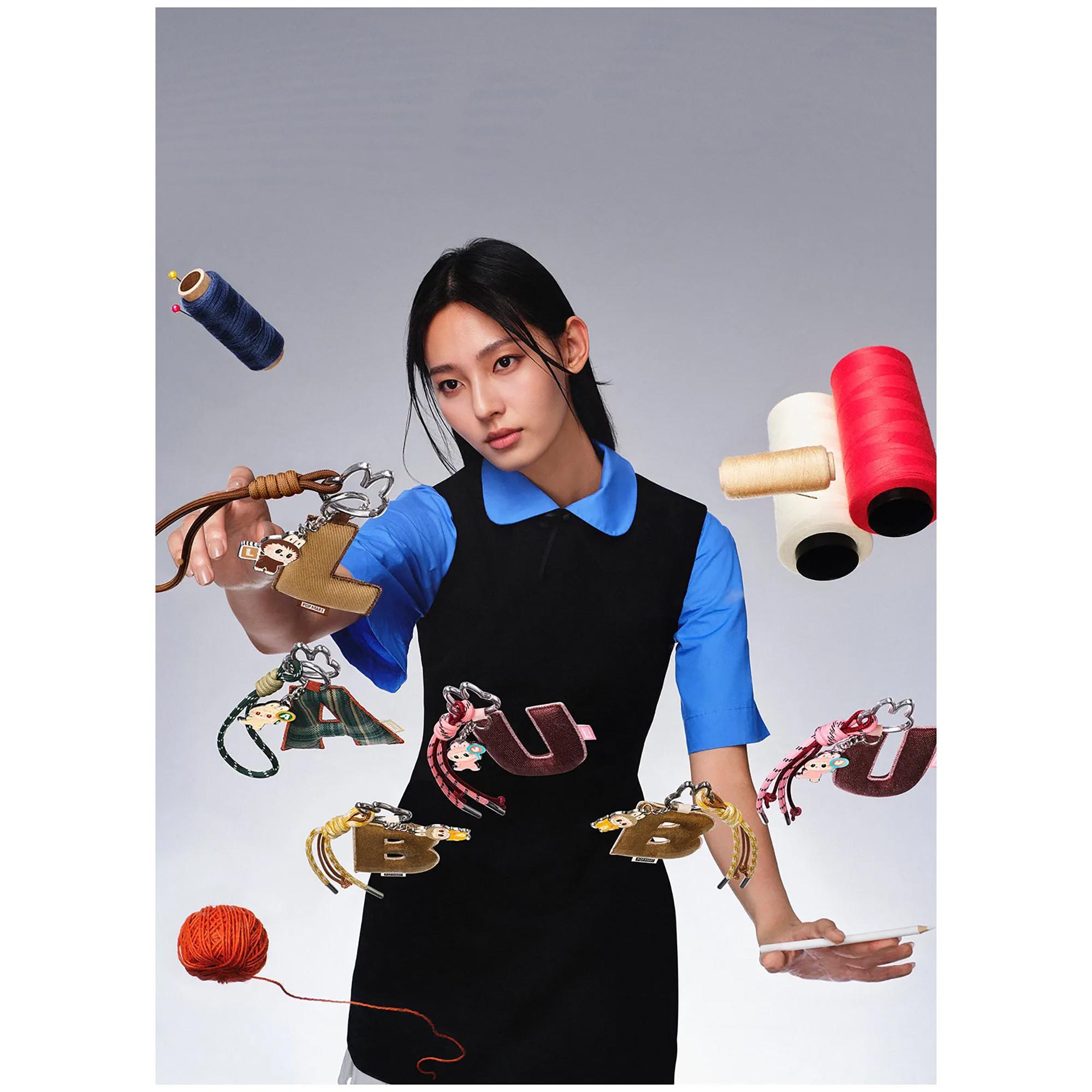 Popmart Beauty Labubu The Monsters "Pin for love" N-Z Letter Pendant-Series, paquet surprise   