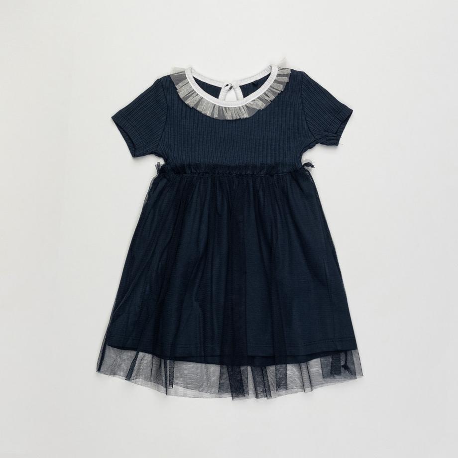 Babykleid