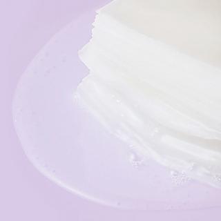 Somebymi  Retinol Intense Daily Mask 