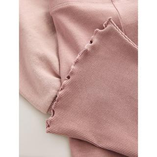 Next  Set: Sweatshirt & Leggings 