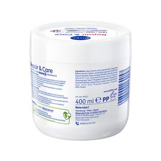 NIVEA  Crème Repair & Care Urea Extra Repair 
