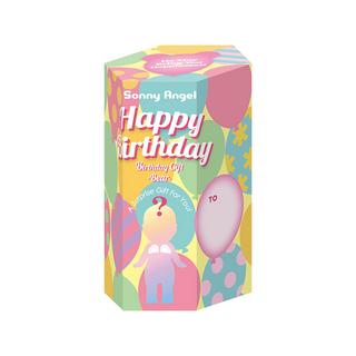 Sonny Angel  Birthday Gift Bear Series, modelli assortiti 