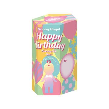 Birthday Gift Bear Series, modelli assortiti