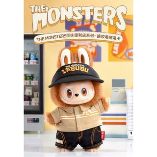 Popmart Beauty Labubu The Monsters "Wacky Mart" Figure  