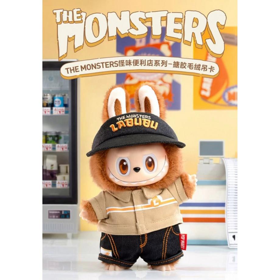 Popmart Beauty Labubu The Monsters "Wacky Mart" Figure  