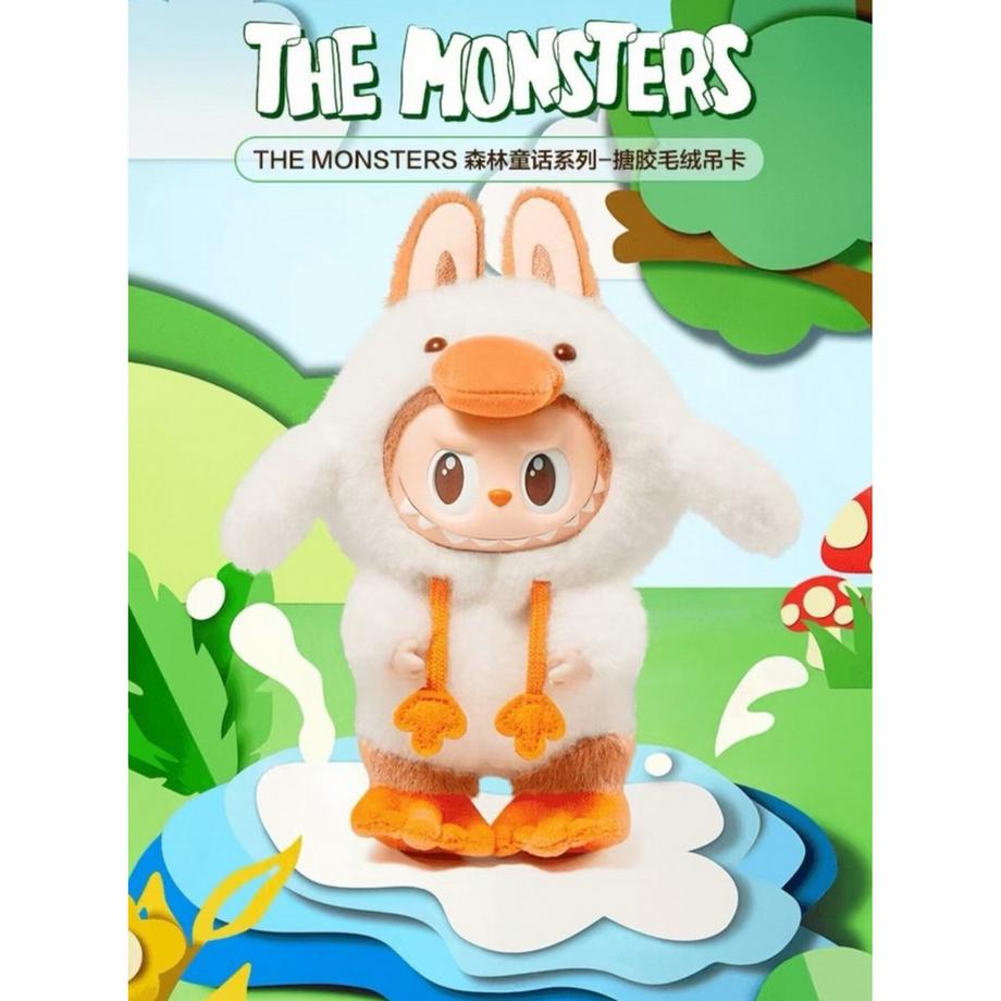 Popmart Beauty Labubu The Monsters "Duck" Figure  