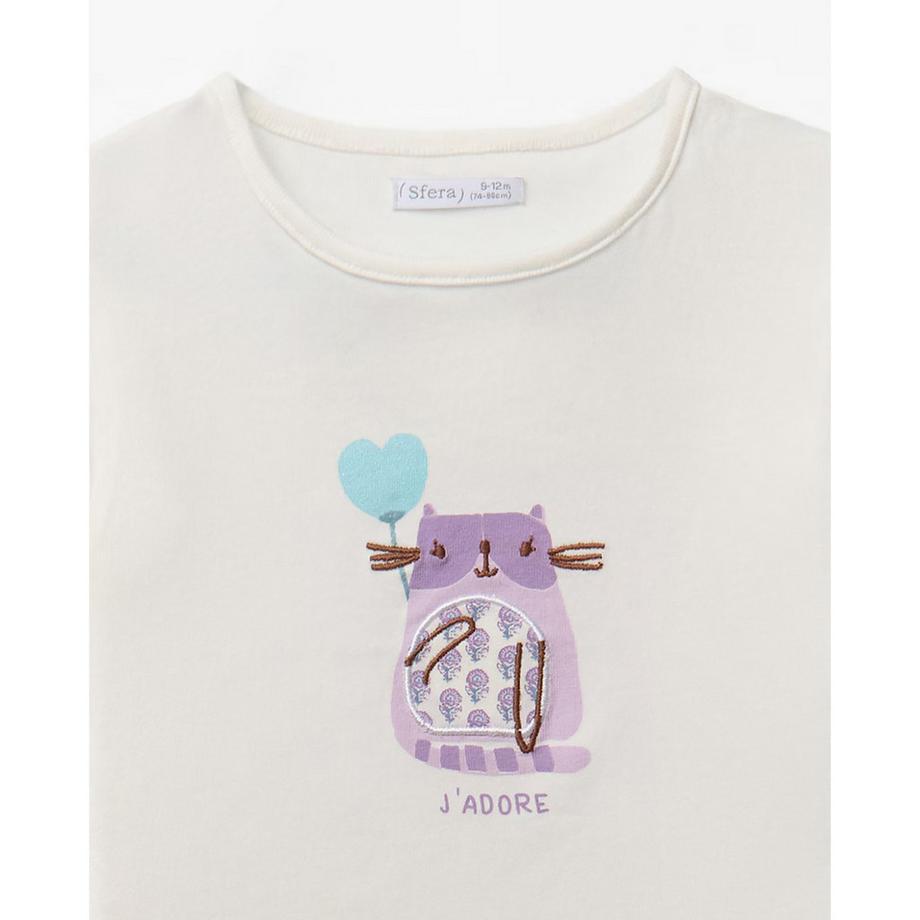 Sfera  T-Shirt 