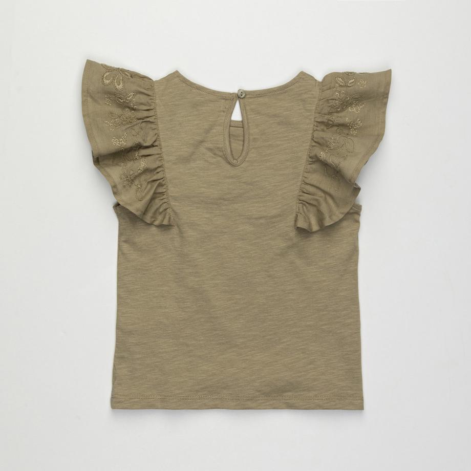 Sfera  T-shirt 
