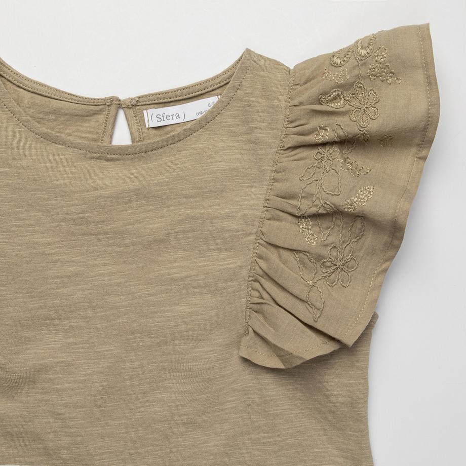 Sfera  T-shirt 